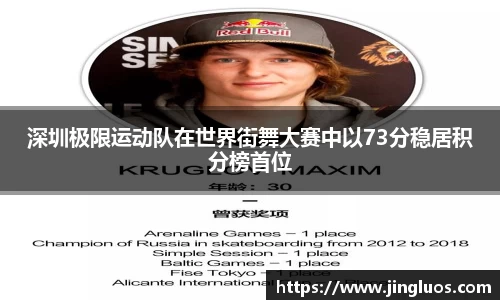 竞技宝JJB官方网站